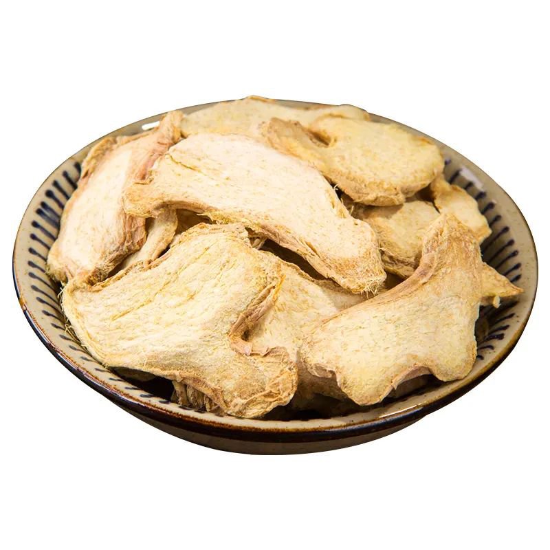 生姜