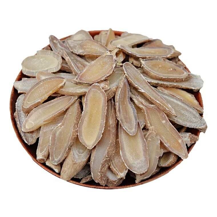 郁金